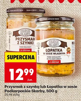 Łopatka w sosie własnym Podkarpackie Skarby promocja w Biedronka