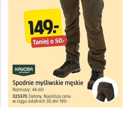 Spodnie myśliwskie męskie Kayoba Outdoor promocja w Jula