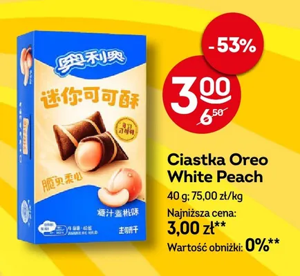 Ciastka Oreo White Peach promocja w Żabka