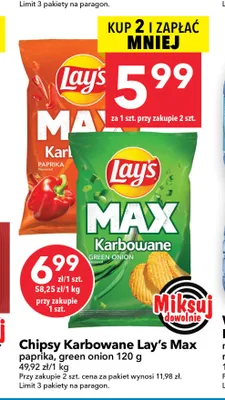 Chipsy Karbowane Lay's Max paprika promocja w LEWIATAN