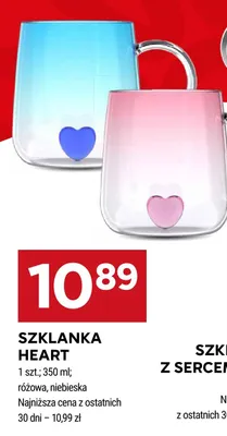 Szklanka Heart niebieska promocja w Stokrotka