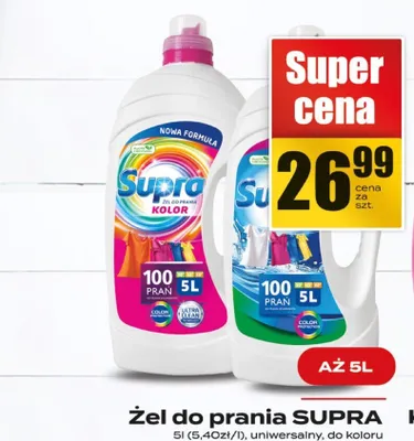 Żel do prania promocja w Supeco