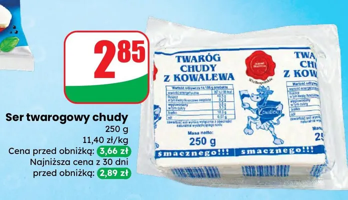 Ser twarogowy chudy promocja w Dino