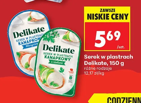 Od poniedziałku, strona 71 promocja w Biedronka