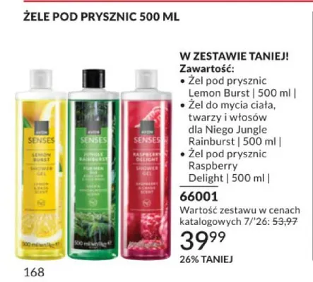 Zestaw żeli pod prysznic Avon Senses Lemon Burst + Jungle Rainburst + Raspberry Delight promocja w AVON
