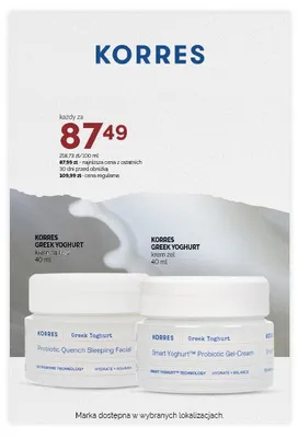 Krem na noc KORRES Greek Yoghurt promocja w Ziko Dermo