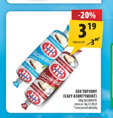 Ser topiony Mazowiecki Mlekovita z szynką promocja w Arhelan