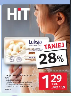 Mydło w kostce Luksja Creamy & Soft Soothing Cotton & Provitamin B5 promocja w Selgros