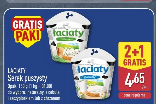 Serek puszysty z cebulą i szczyporkiem Łaciate promocja w Aldi