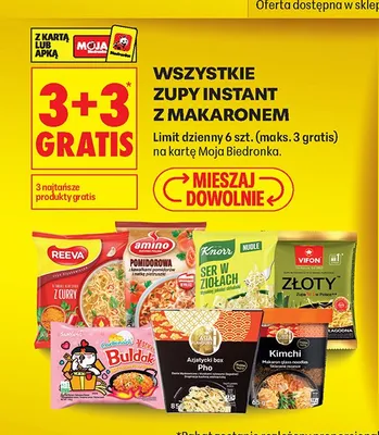 Zupa instant Asia Flavours Pho promocja w Biedronka