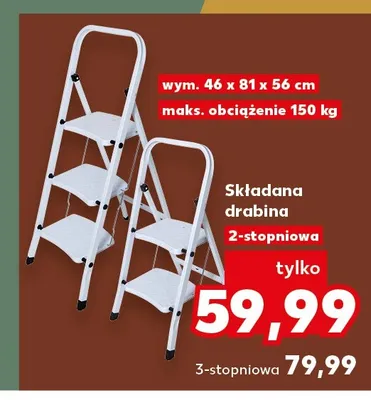 Składana drabina 3-stopniowa promocja w Kaufland