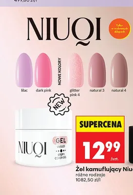 Żel kamuflujący Niuqi natural 3 promocja w Biedronka