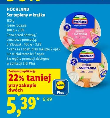 Ser topiony w krążku Hochland z szynką promocja w Lidl
