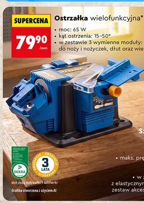 Ostrzałka wielofunkcyjna Niteo promocja w Biedronka