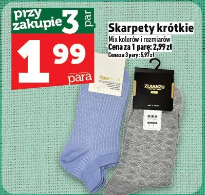 Skarpety krótkie promocja w TOPAZ