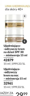 Krem do twarzy na dzień SPF 30 Anew ujędrniająco-odżywczy miniwersja promocja w AVON
