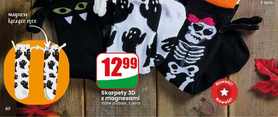 Skarpety 3D z magnesami promocja w Dino