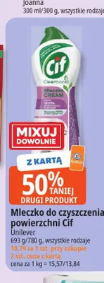 Mleczko do czyszczenia powierzchni Cif promocja w Leclerc