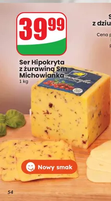Ser Hipokryta z żurawiną Sm Michowianka promocja w Dino