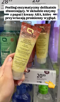 Peeling enzymatyczny łagodny promocja w Rossmann