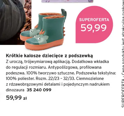 Krótkie kalosze dziecięce z podszewką promocja w Tchibo