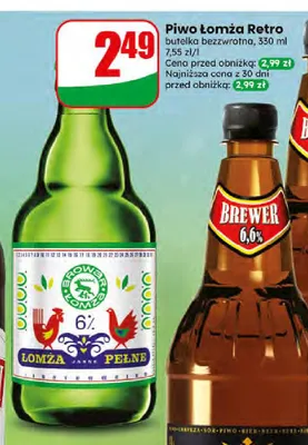 Piwo Łomża Retro promocja w Dino
