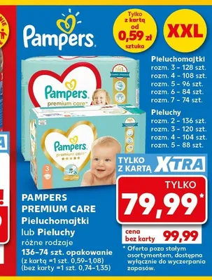 Pieluchomajtki Pampers Premium Care promocja w Kaufland