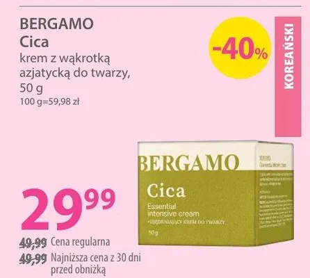 Cica krem z wąkrotką azjatycką do twarzy promocja w Hebe