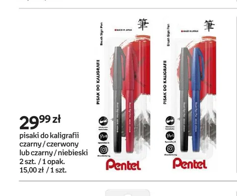Pisaki do kaligrafii czarny / czerwony 2-pak Pentel promocja w Empik
