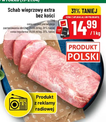 Schab wieprzowy extra bez kości promocja w POLOmarket