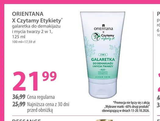 Galaretka do demakijażu i mycia twarzy 2 w 1 Orientana x Czytamy Etykiety promocja w Hebe