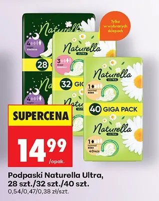 Podpaski Ultra 28 szt. promocja w Biedronka