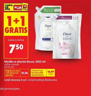 Mydło w płynie 500ml, różne rodzaje 1+1 GRATIS promocja w Biedronka