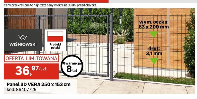 Panel 3D Wiśniowski Vera promocja w Leroy Merlin