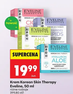 Krem Korean Skin Therapy różne rodzaje promocja w Biedronka