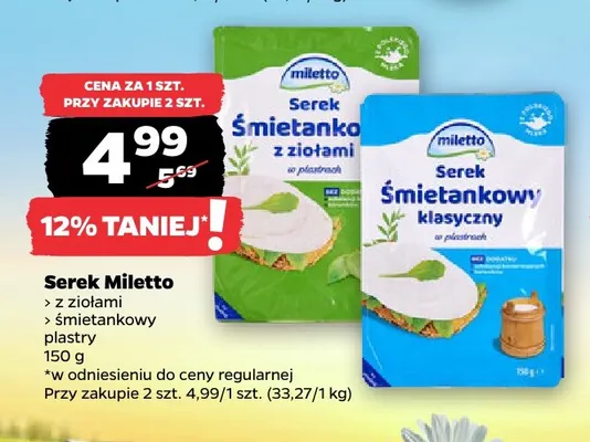 Serek śmietankowy w plastrach Miletto promocja w Netto