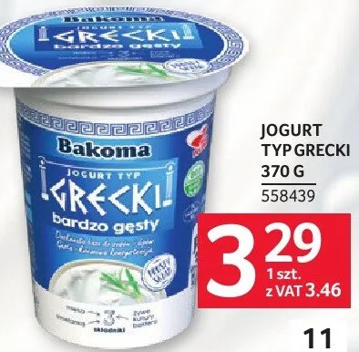 Jogurt typ grecki Bakoma 370 g promocja w Selgros