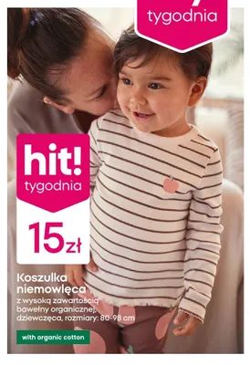 Koszulka niemowlęca 68-92 Ergee promocja w Pepco