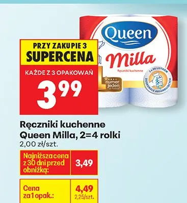 Ręczniki kuchenne 100 m Auchan promocja w Biedronka