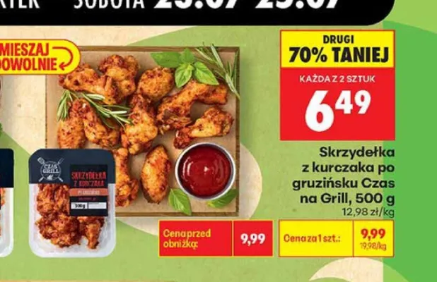 Skrzydełka z kurczaka po gruzińsku Czas na Grill promocja w Biedronka