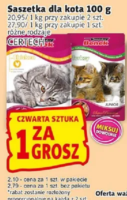Saszetka dla kota Benek Certech różne rodzaje promocja w Prim Market
