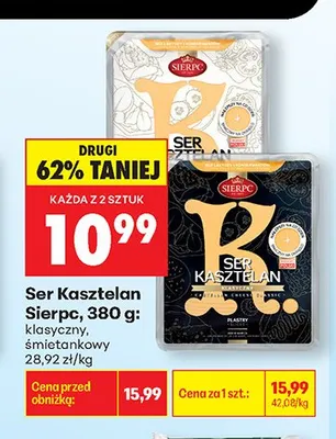 Ser Kasztelan Sierpc klasyczny promocja w Biedronka