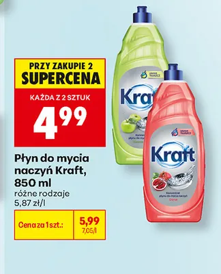 Płyn do mycia naczyń Kraft Granat promocja w Biedronka