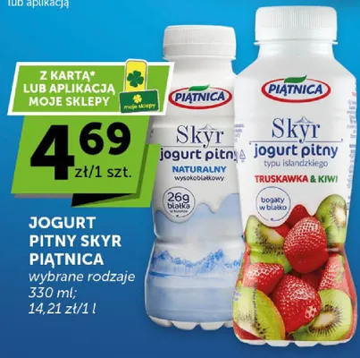 Jogurt pitny Skyr truskawka & kiwi Piątnica promocja w ABC