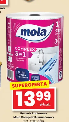 Ręcznik papierowy Mola Complex 3-warstwowy promocja w emma MARKET