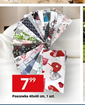 Poszewka 40x40 cm promocja w Twój Market