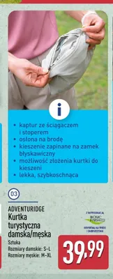 Kurtka turystyczna damska ADVENTURIDGE promocja w Aldi