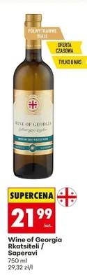 Wine of Georgia promocja w Biedronka