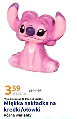 Miękka nakładka na kredki/ołówki Stitch promocja w Action