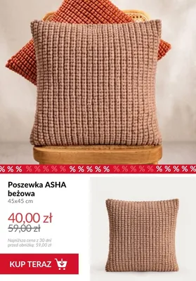 Poszewka ASHA beżowa 45x45 cm promocja w Homla